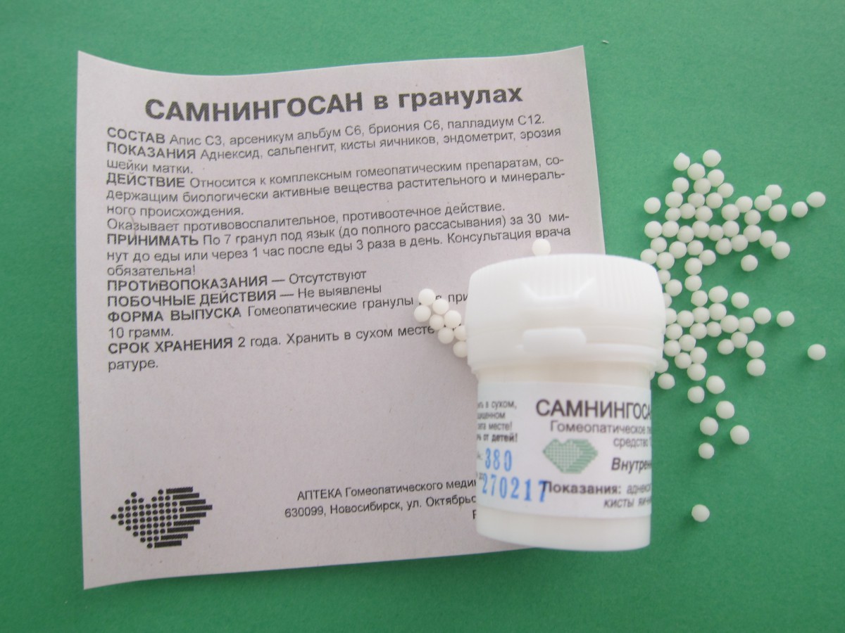 Самнингосан - 10 грамм Самнингосан - 10 грамм