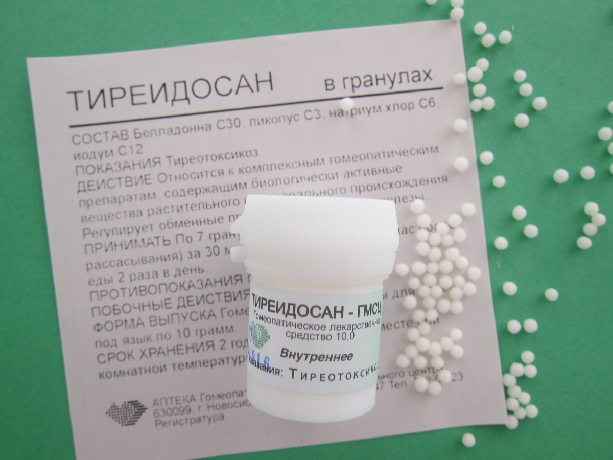 Тиреидосан - 10 грамм Тиреидосан - 10 грамм