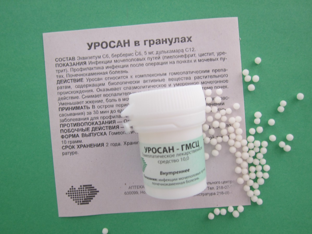 Уросан - 10 грамм Уросан - 10 грамм