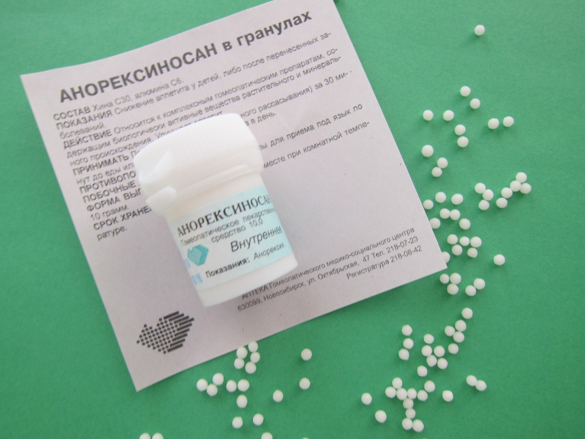 Анорексиносан - 10 грамм Анорексиносан - 10 грамм