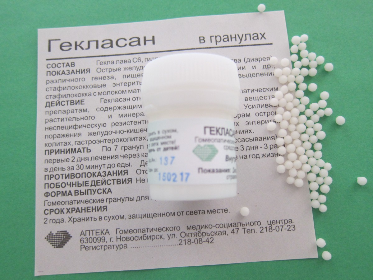 Гекласан - 10 грамм Гекласан - 10 грамм