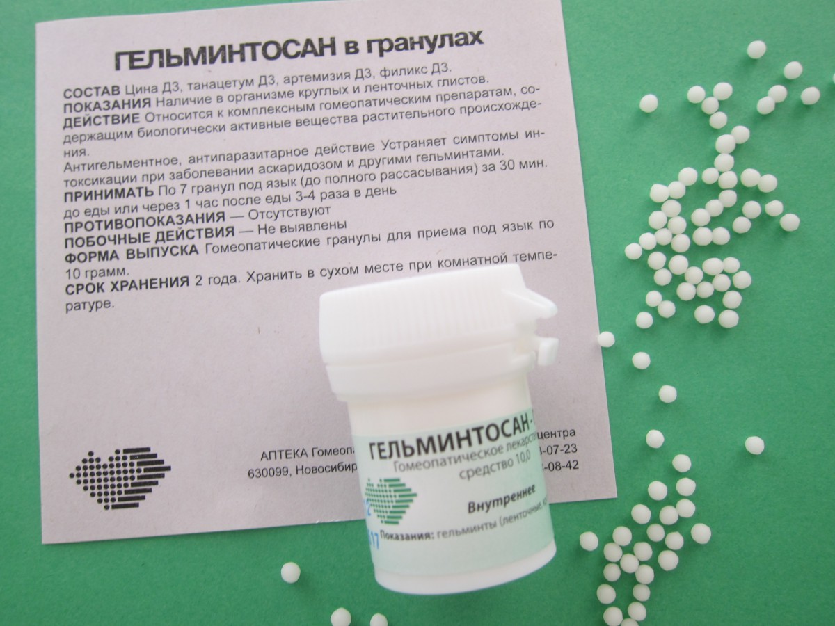 Гельминтосан - 10 грамм Гельминтосан - 10 грамм