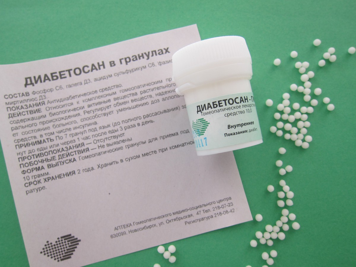 Диабетосан - 10 грамм Диабетосан - 10 грамм