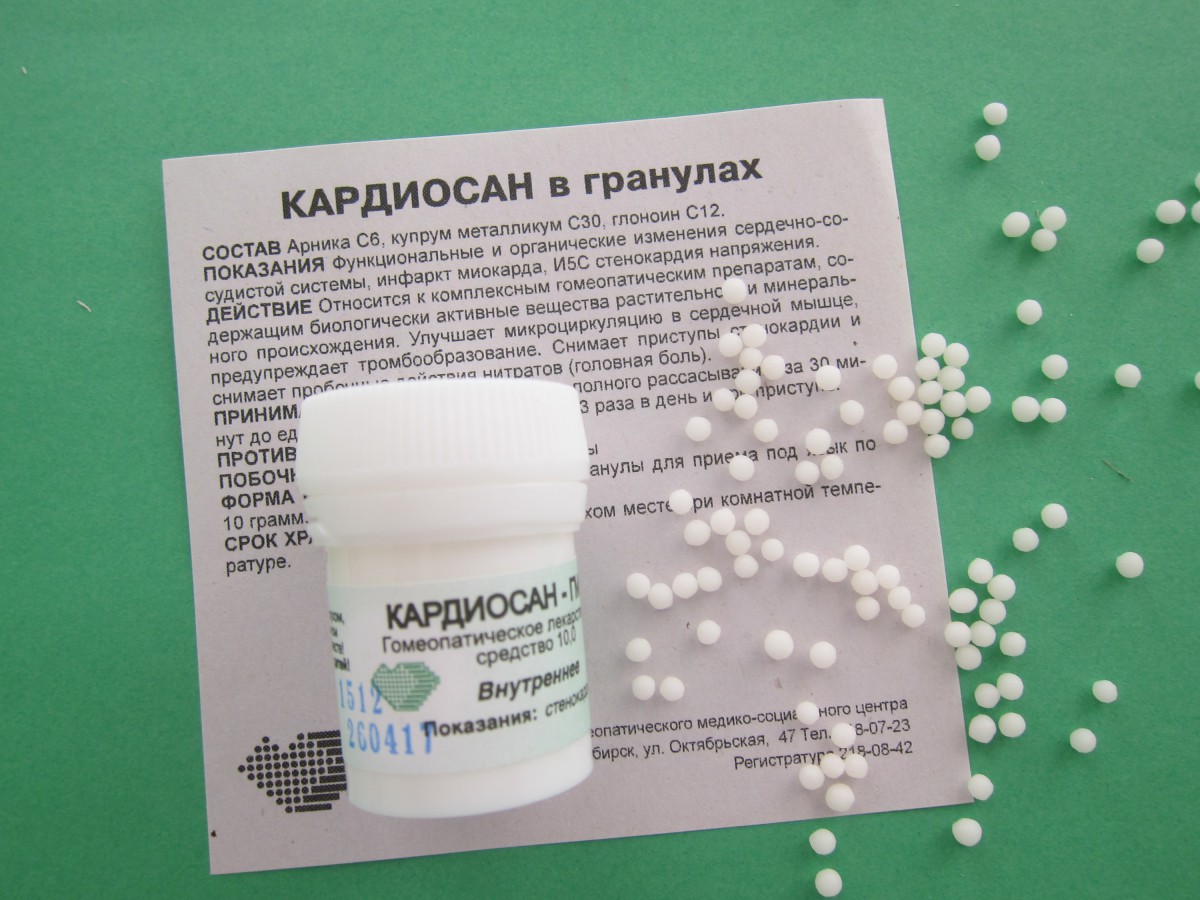 Кардиосан - 10 грамм Кардиосан - 10 грамм