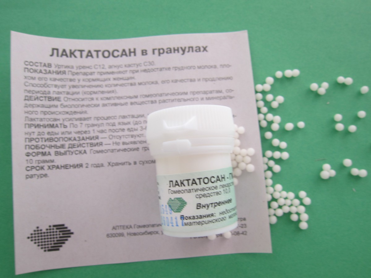 Лактатосан - 10 грамм Лактатосан - 10 грамм