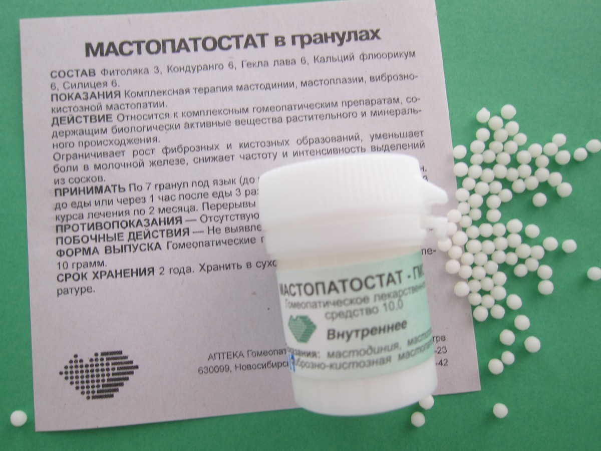 Мастопатостат - 10 грамм Мастопатостат - 10 грамм