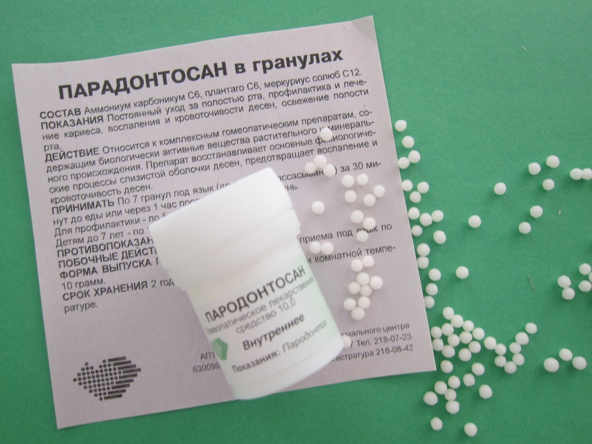 Парадонтосан - 10 грамм Парадонтосан - 10 грамм