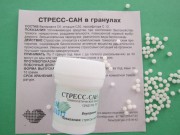 Стресс - сан - 10 грамм Стресс - сан - 10 грамм