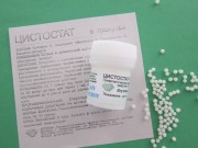 Цистостат - 10 грамм Цистостат - 10 грамм