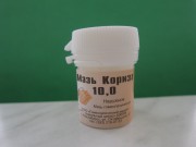 Мазь Кориза 10 грамм Мазь Кориза 10 грамм
