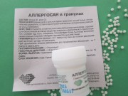 Аллергосан - 10 грамм Аллергосан - 10 грамм