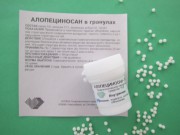 Алопециносан - 10 грамм Алопециносан - 10 грамм