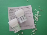 Анеминосан 2 - 10 грамм Анеминосан 2 - 10 грамм