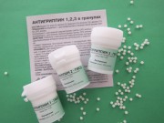 Антигриппин 1- 10 грамм Антигриппин 1- 10 грамм
