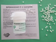 Бронхосан С - 10 грамм Бронхосан С - 10 грамм